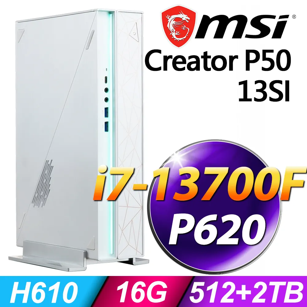 MSI Creator P50 13SI-245TW(i5-13400F/8G/1T+512G SSD/GTX1660-6G SUPER/W11) 歷史價格詳細信息