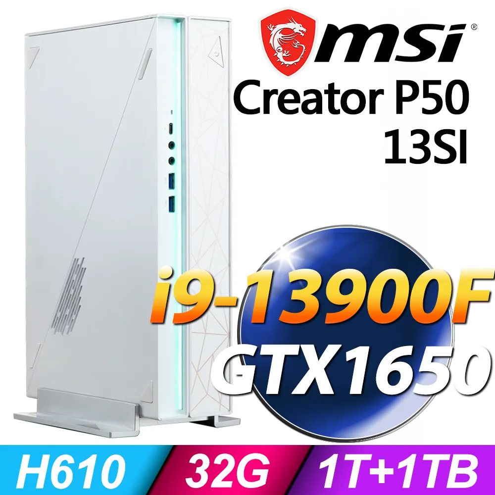 MSI Creator P50 13SI-245TW(i5-13400F/8G/1T+512G SSD/GTX1660-6G SUPER/W11) 歷史價格詳細信息
