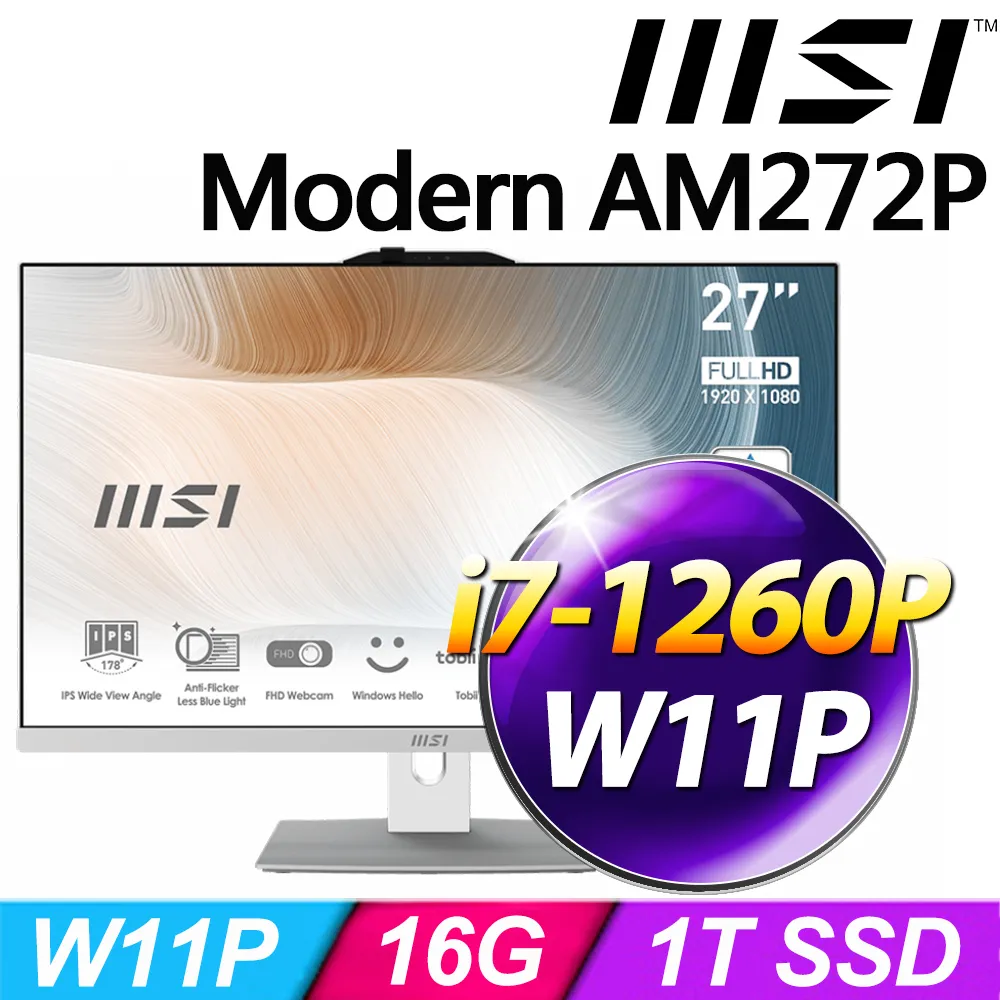 Modern AM272P 12M-430TW 27吋 液晶電腦 白色AIO一體機 16GB 升降螢幕 MSI579 歷史價格詳細信息