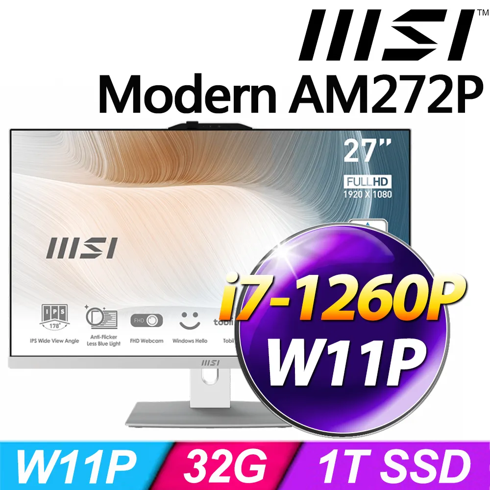 Modern AM272P 12M-430TW 27吋 液晶電腦 白色AIO一體機 16GB 升降螢幕 MSI579 歷史價格詳細信息