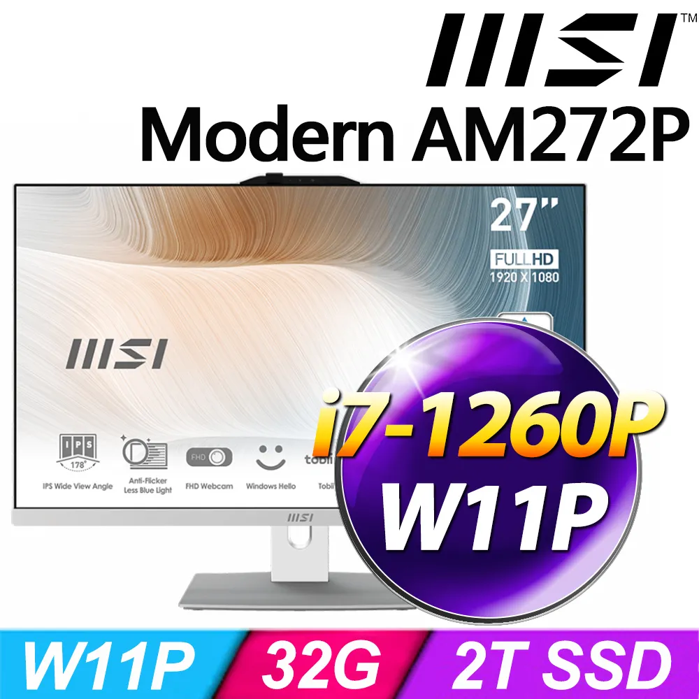 Modern AM272P 12M-430TW 27吋 液晶電腦 白色AIO一體機 16GB 升降螢幕 MSI579 歷史價格詳細信息