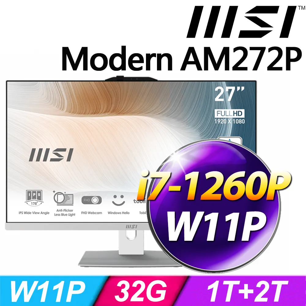 Modern AM272P 12M-430TW 27吋 液晶電腦 白色AIO一體機 16GB 升降螢幕 MSI579 歷史價格詳細信息