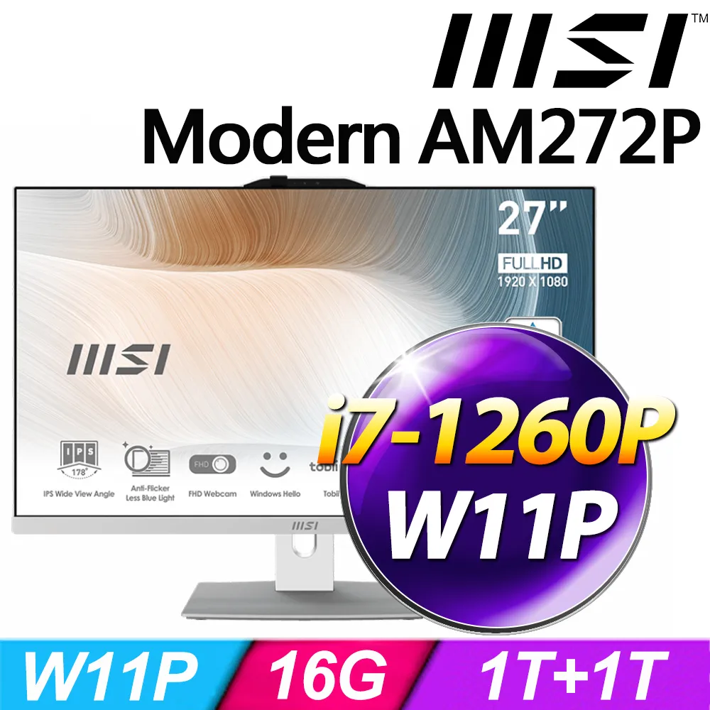 Modern AM272P 12M-430TW 27吋 液晶電腦 白色AIO一體機 16GB 升降螢幕 MSI579 歷史價格詳細信息