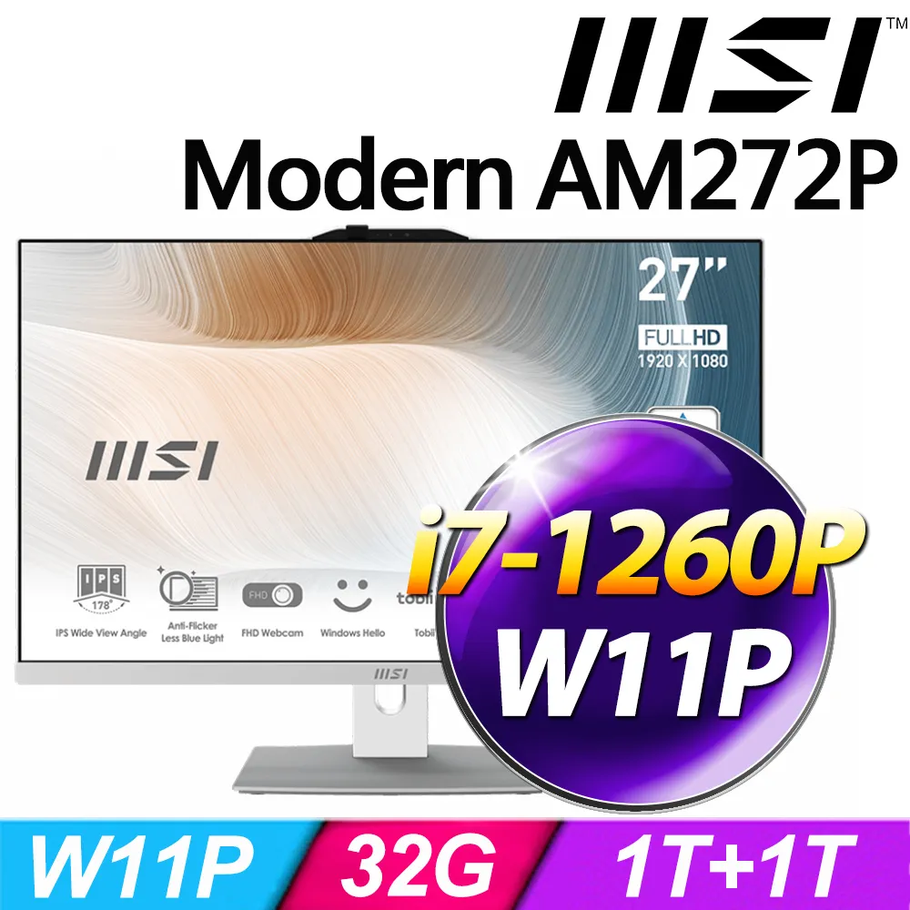 Modern AM272P 12M-430TW 27吋 液晶電腦 白色AIO一體機 16GB 升降螢幕 MSI579 歷史價格詳細信息