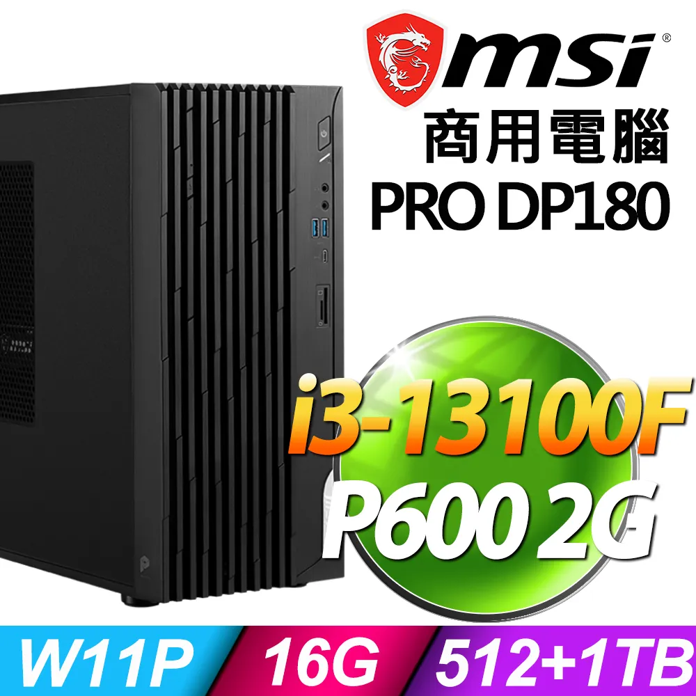 【MSI P600 I5 460M 二手機 中古機 遊戲 文書】15.6吋 2G 升級 128G SSD 歷史價格詳細信息