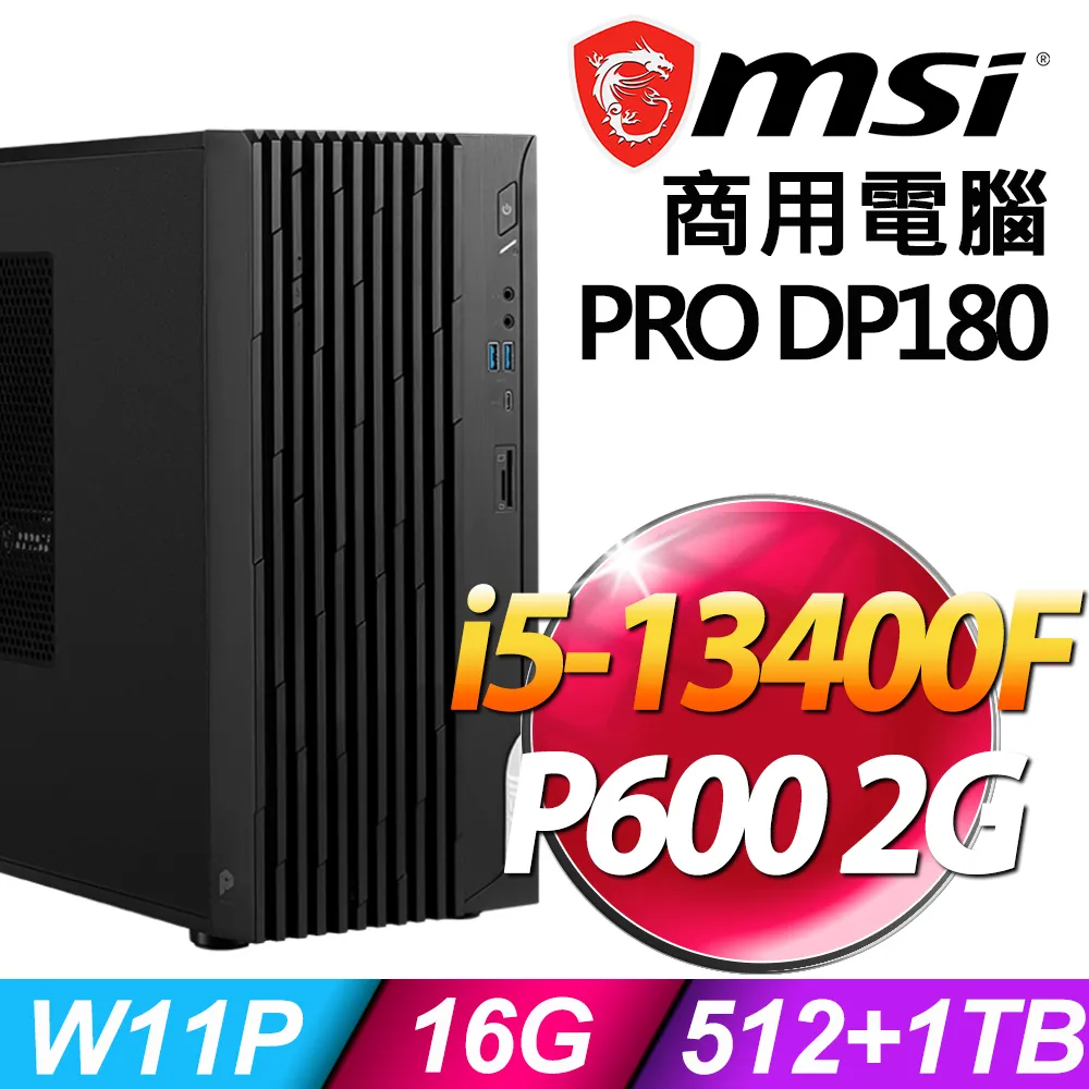 【MSI P600 I5 460M 二手機 中古機 遊戲 文書】15.6吋 2G 升級 128G SSD 歷史價格詳細信息