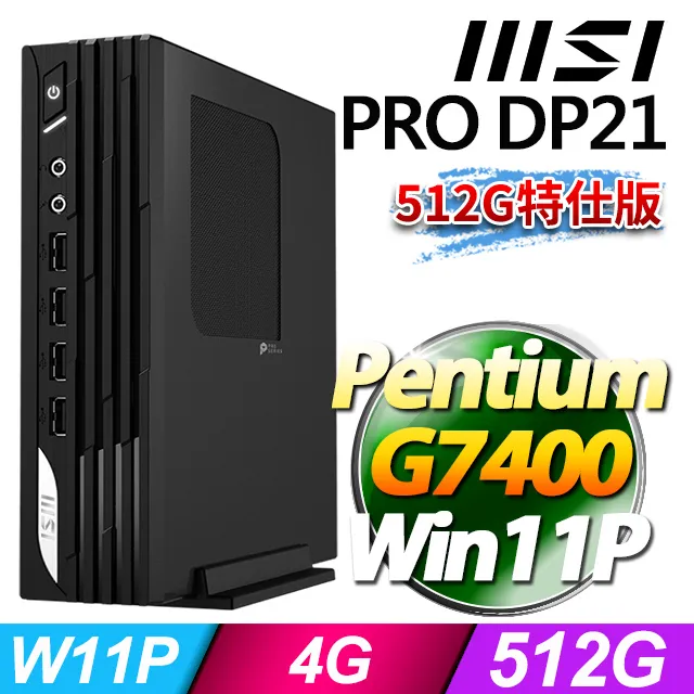 MSI PRO DP21 13M-627TW 迷你商用 (G7400/8G/1TB+256SSD/W11P) 歷史價格詳細信息