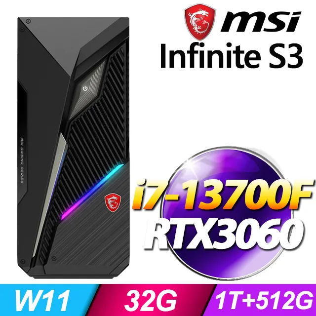 MSI Infinite S3 13TC-645TW 13代電競電腦 i7-13700F/RTX3060-8G 歷史價格詳細信息