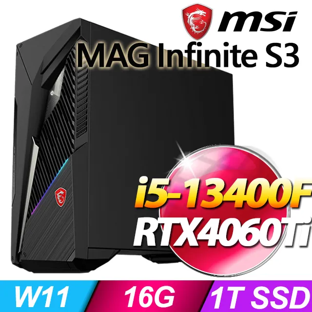 MSI Infinite S3 13NUE-691TW(i7-13700F/32G/1T+1T SSD/RTX 4070-12G VENTUS 2X/W11) 歷史價格詳細信息