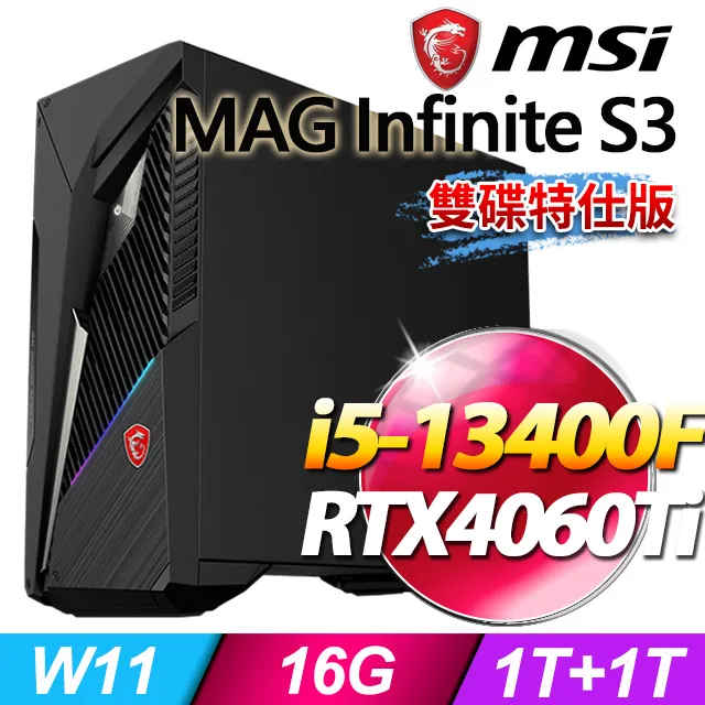 MSI Infinite S3 13NUE-691TW(i7-13700F/32G/1T+1T SSD/RTX 4070-12G VENTUS 2X/W11) 歷史價格詳細信息