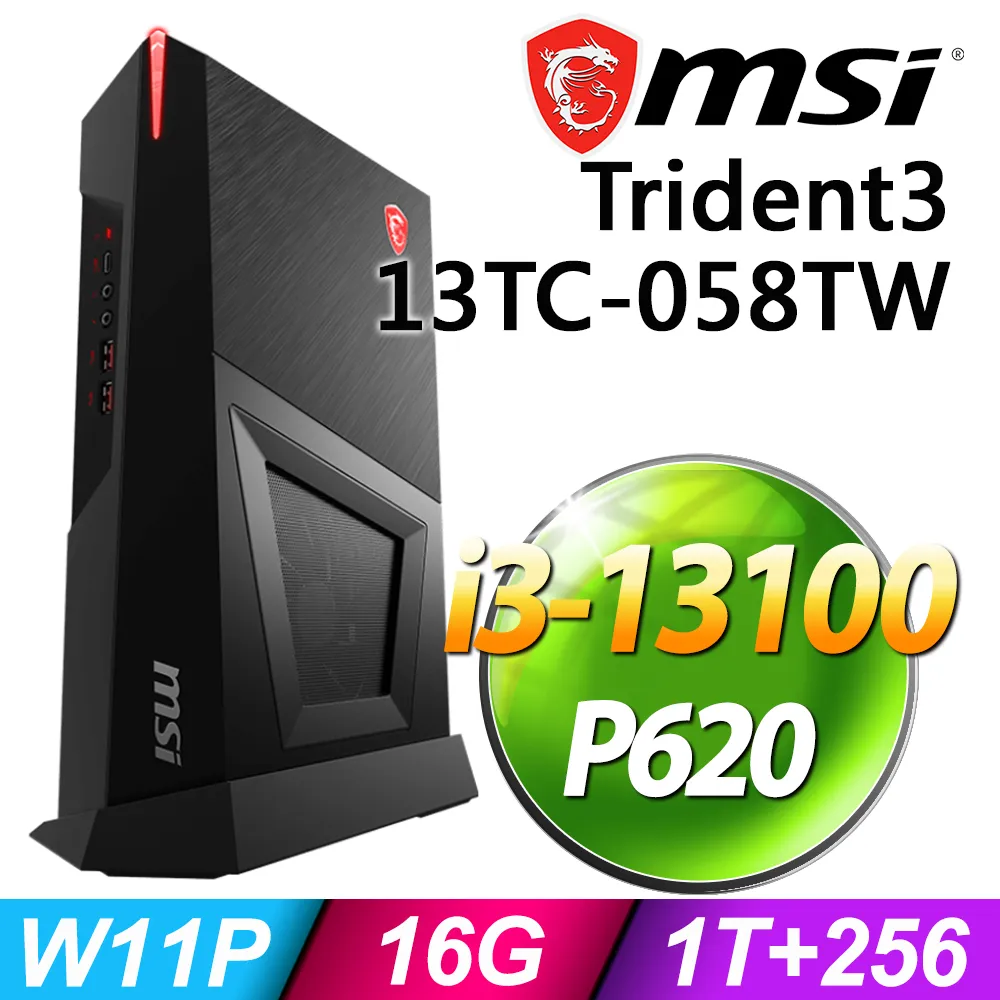 MSI Trident 3 13TH-057TW 輕巧電競桌機 i5-13400F/RTX3050-8G 歷史價格詳細信息