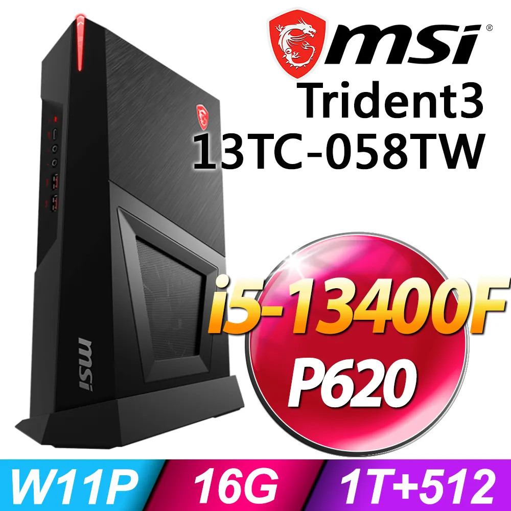 MSI Trident 3 13TH-057TW 輕巧電競桌機 i5-13400F/RTX3050-8G 歷史價格詳細信息