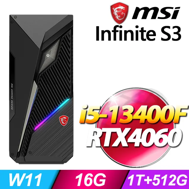MSI InfiniteS3 13-661TW(i5-13400F/16G/1T+512G SSD/RTX4060-8G VENTUS/W11) 歷史價格詳細信息