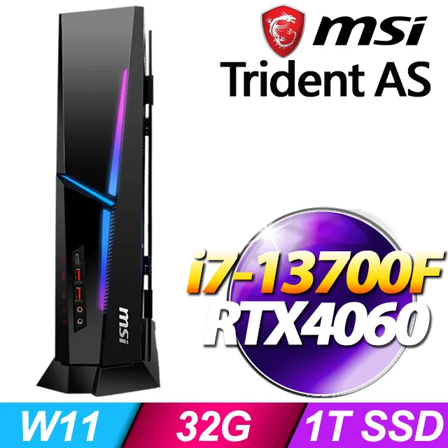 MSI Trident AS 13NUC5-612TW(i5-13400F/32G/1T+1T SSD/RTX4060-8G/W11) 歷史價格詳細信息