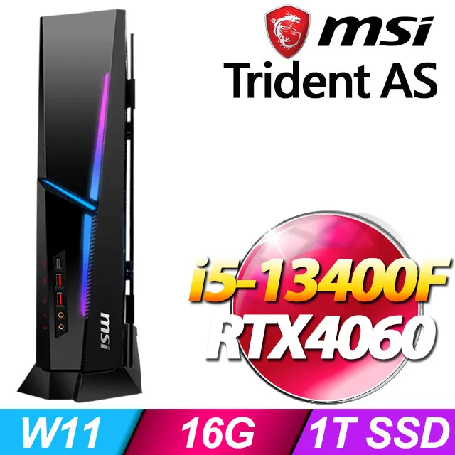 MSI Trident AS 13NUC5-612TW(i5-13400F/32G/1T+1T SSD/RTX4060-8G/W11) 歷史價格詳細信息