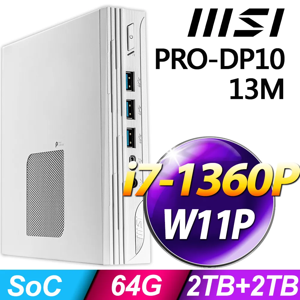 MSI PRO DP10 13M-005TW(i7-1360P/16G/1TB  SSD/W11 Pro) 歷史價格詳細信息