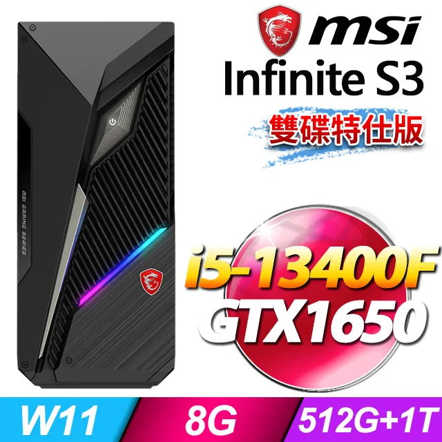MSI Infinite S3 13-661TW(i5-13400F/32G/1T+512G SSD/GTX1650/W11) 歷史價格詳細信息
