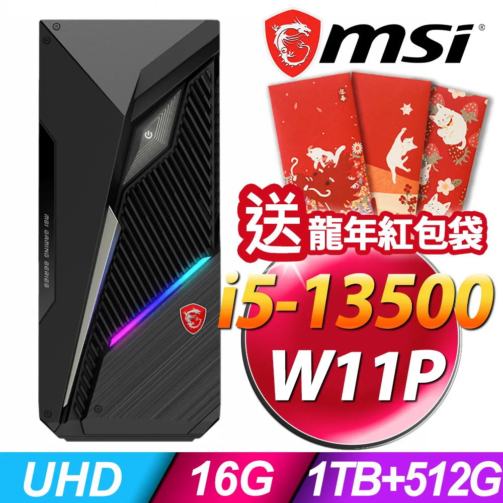 MSI Infinite S3 13SI-641TW(i5-13400F/8G/1T+512G SSD/GTX1660-6G SUPER/W11) 歷史價格詳細信息