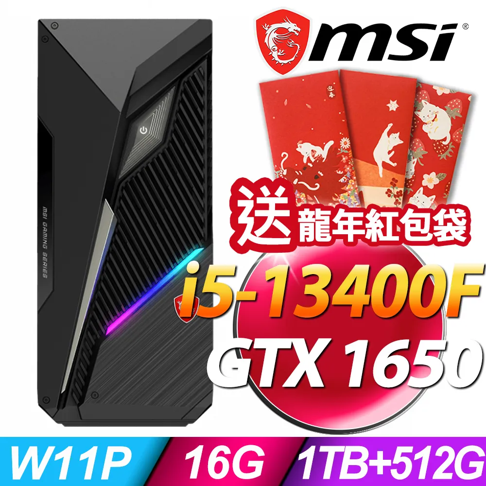 MSI Infinite S3 13SI-641TW(i5-13400F/8G/1T+512G SSD/GTX1660-6G SUPER/W11) 歷史價格詳細信息
