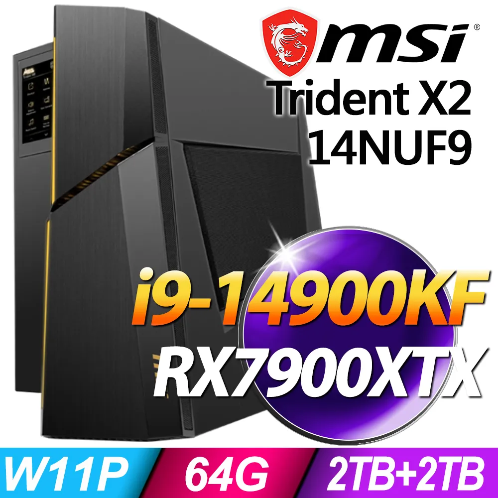 MSI Trident X2 14NUF9-268TW (i9-14900KF/64G/2TB+2TB SSD/RX7900XTX-24G/W11P) 歷史價格詳細信息
