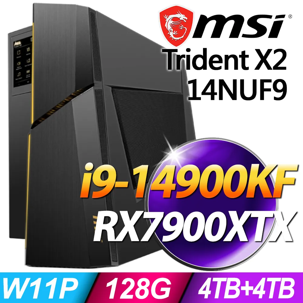MSI Infinite S3 13SI-641TW (i7-13700KF/32G/2TSSD+2TB/RTX4070TI_12G/W11P) 歷史價格詳細信息