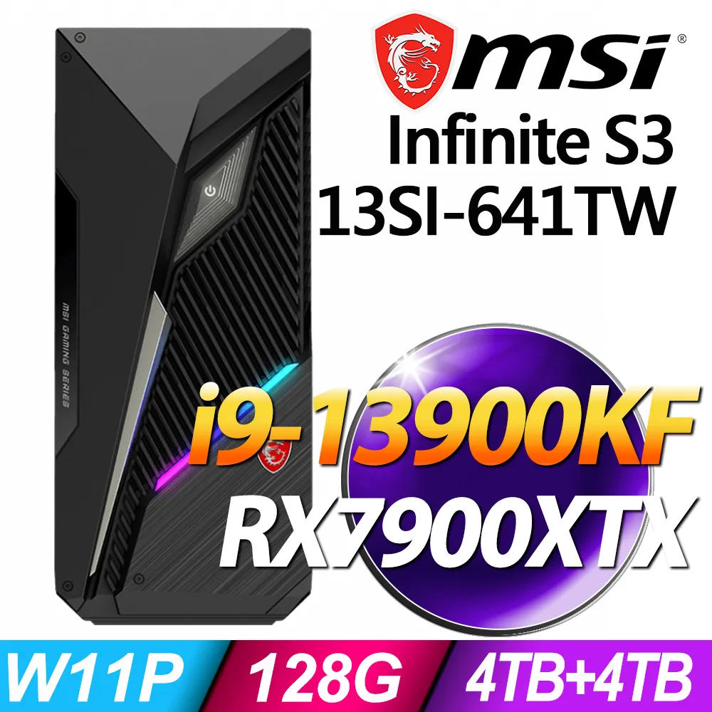 MSI Infinite S3 13SI-641TW (i9-13900KF/128G/4TB+4TB SSD/RX7900XTX-24G/W11P) 歷史價格詳細信息