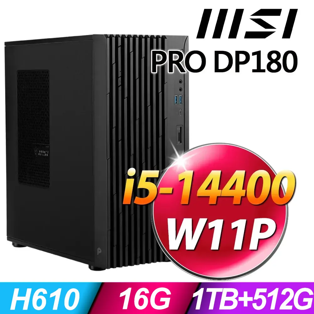 MSI PRO DP180 14-275TW(i5-14400F/16G/1TB+512G SSD/GTX1650/W11P) 歷史價格詳細信息