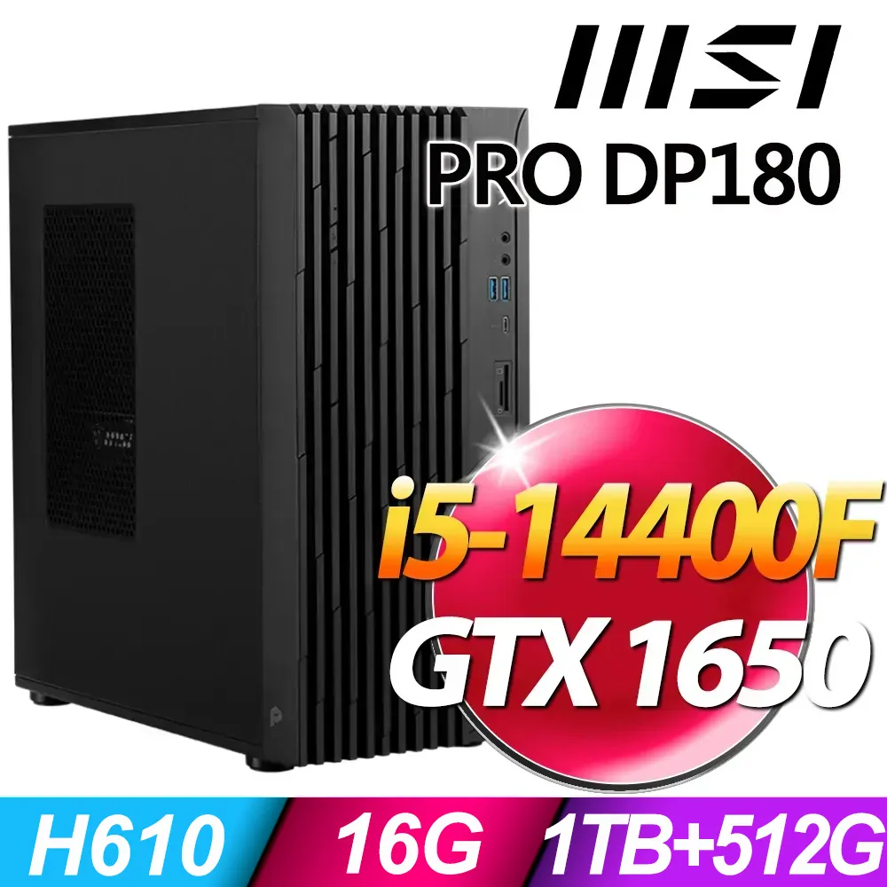 MSI PRO DP180 i5-13400F/16G/1TB+512G SSD/P600_2G/500W/W11P 歷史價格詳細信息