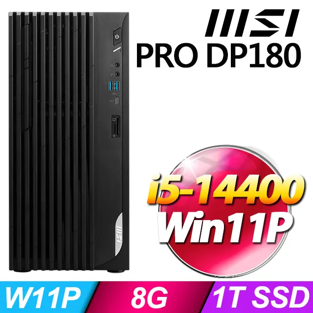 MSI PRO DP180 14-274TW(i5-14400/16G/1T SSD/W11P) 歷史價格詳細信息