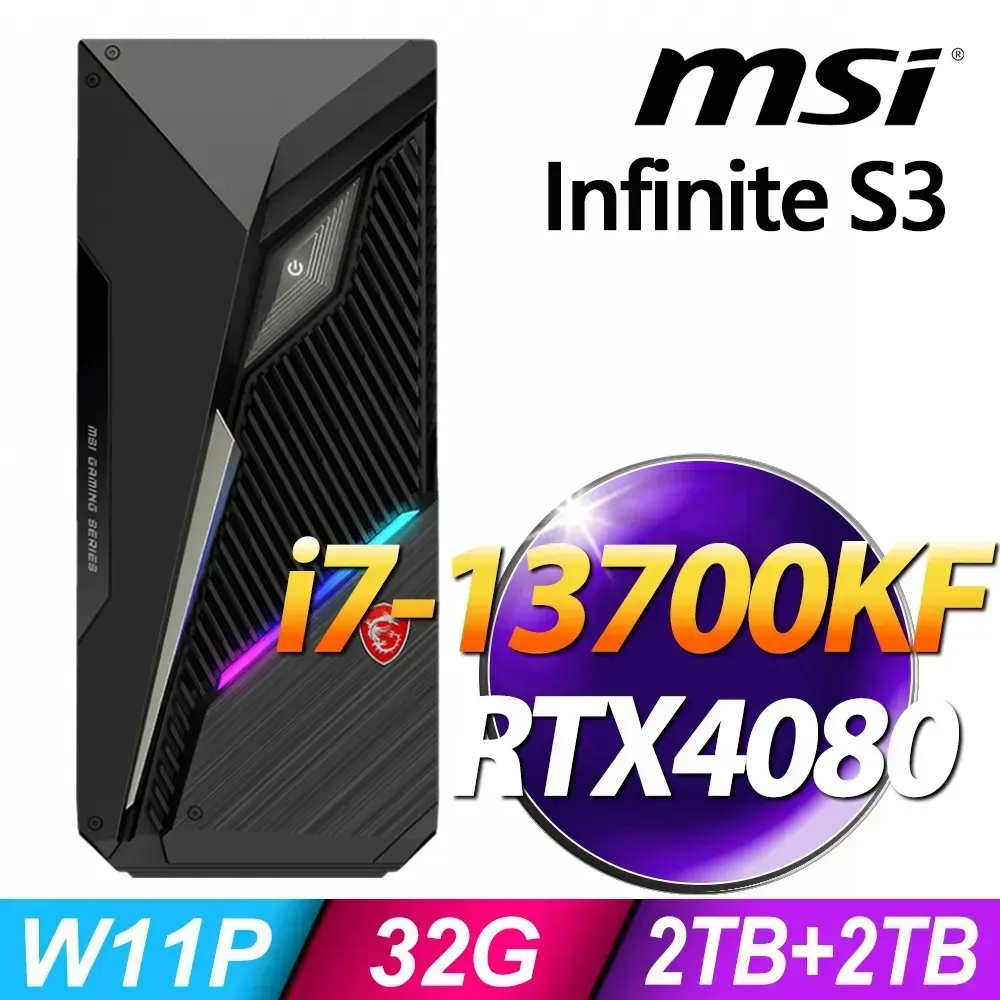 MSI Infinite S3 13SI-641TW (i7-13700KF/32G/2TSSD+2TB/RTX4070TI_12G/W11P) 歷史價格詳細信息