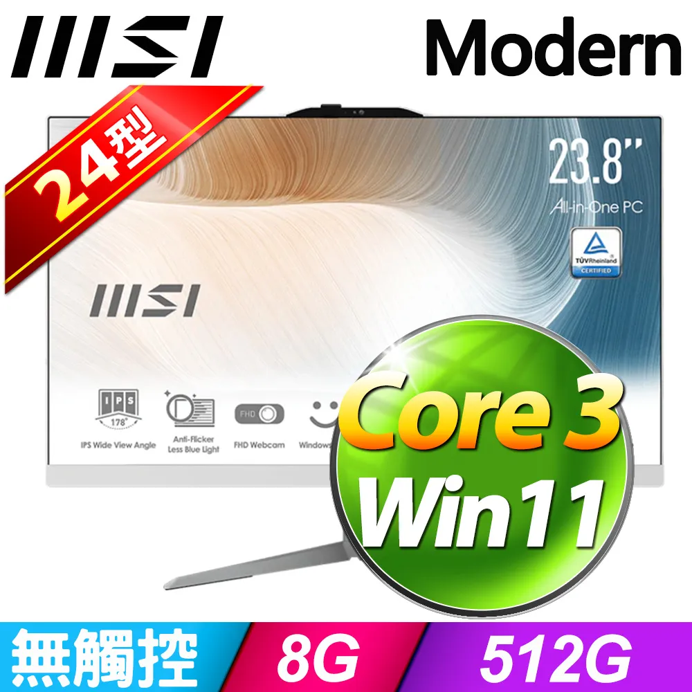 1M-8G RF Power Meter -60 to -5 dBm Settable Power Attenuation Digital Display 歷史價格詳細信息