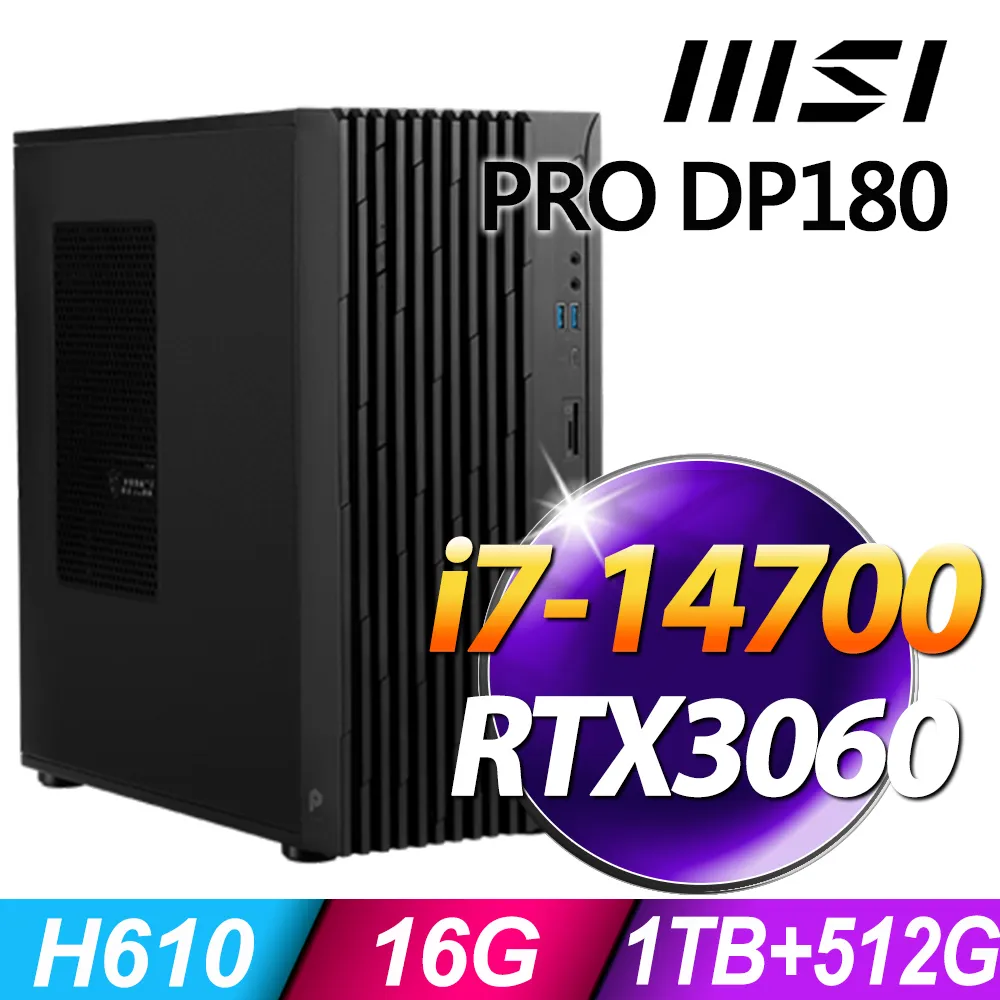 MSI PRO DP180 14-276TW(i7-14700/16G/1TB SSD/W11P) 歷史價格詳細信息