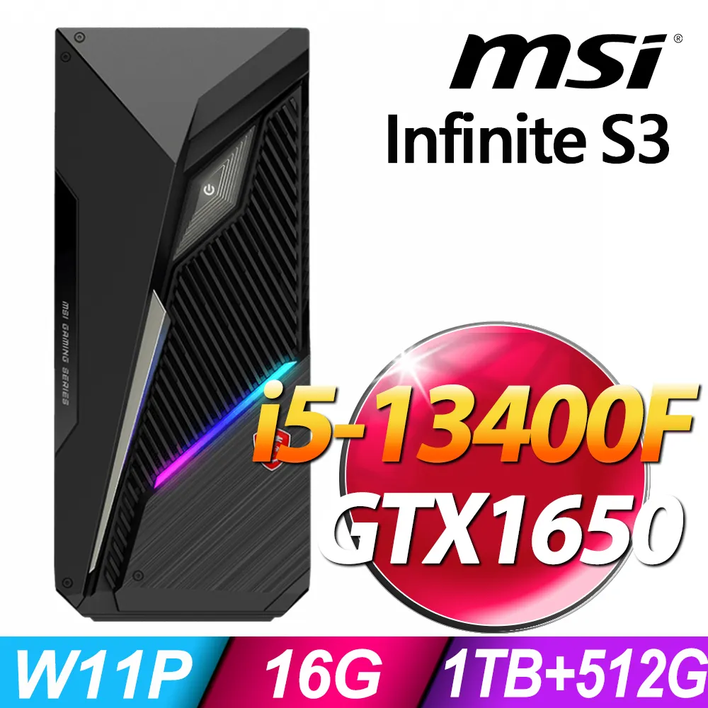 MSI Infinite S3 13SI-641TW(i5-13400F/8G/1T+512G SSD/GTX1660-6G SUPER/W11) 歷史價格詳細信息