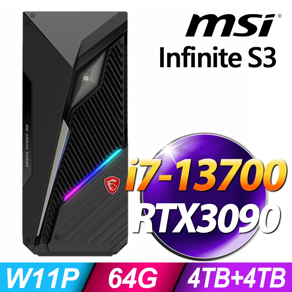 MSI Infinite S3 13SI-641TW (i7-13700KF/32G/2TSSD+2TB/RTX4070TI_12G/W11P) 歷史價格詳細信息