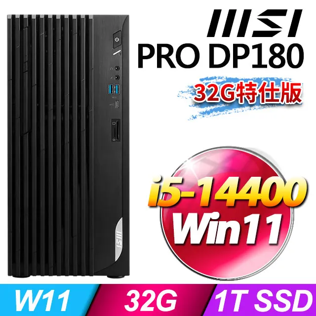 MSI PRO DP180 14A-462TW(i3-14100/8G/512G SSD/Win11) 歷史價格詳細信息