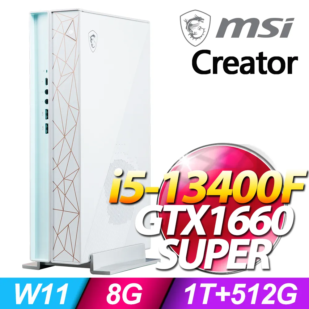 MSI Creator P50 13SI-245TW(i5-13400F/8G/1T+512G SSD/GTX1660-6G SUPER/W11) 歷史價格詳細信息