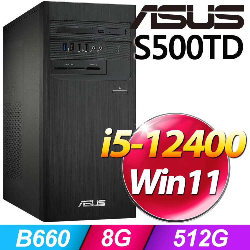 (24型LCD) + (商用)HP 400 G7 SFF(i5-10500/16G/512G SSD/W10P)-M.2 歷史價格詳細信息