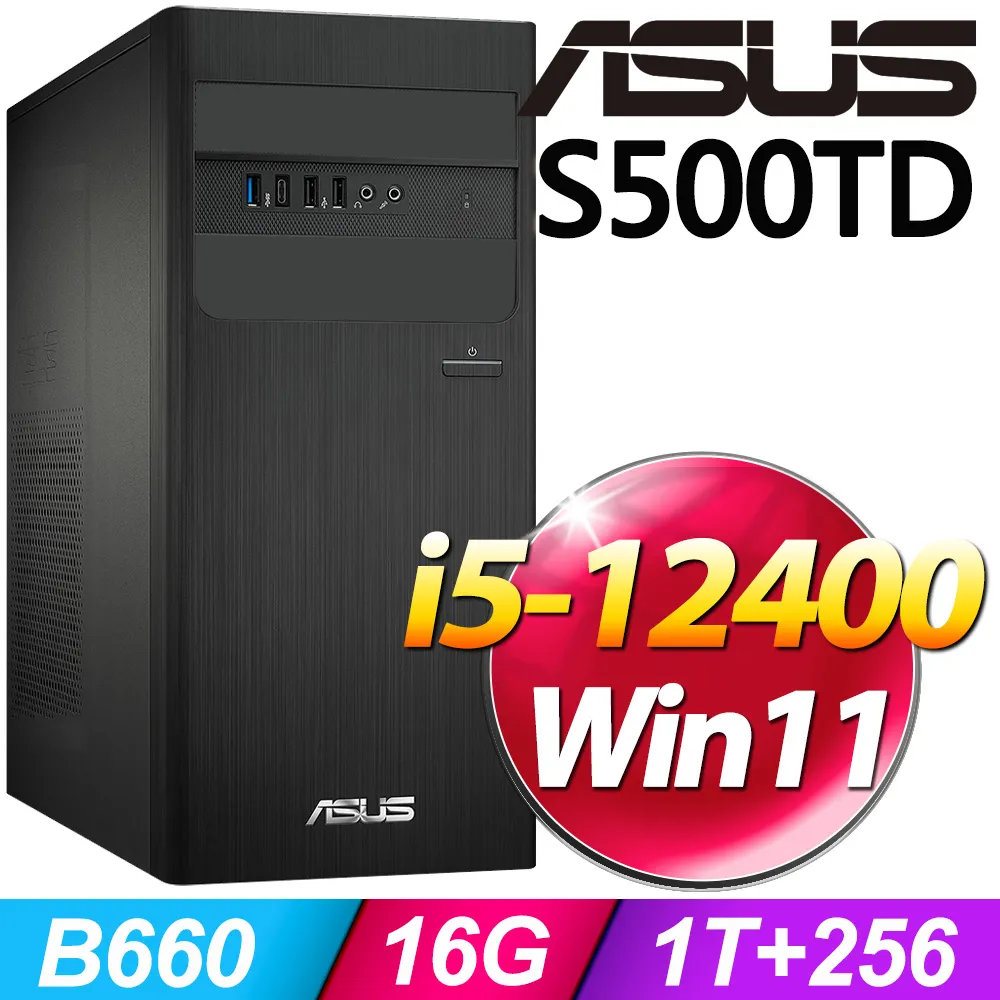 (24型LCD) + (商用)HP 400 G7 SFF(i5-10500/16G/512G SSD/W10P)-M.2 歷史價格詳細信息