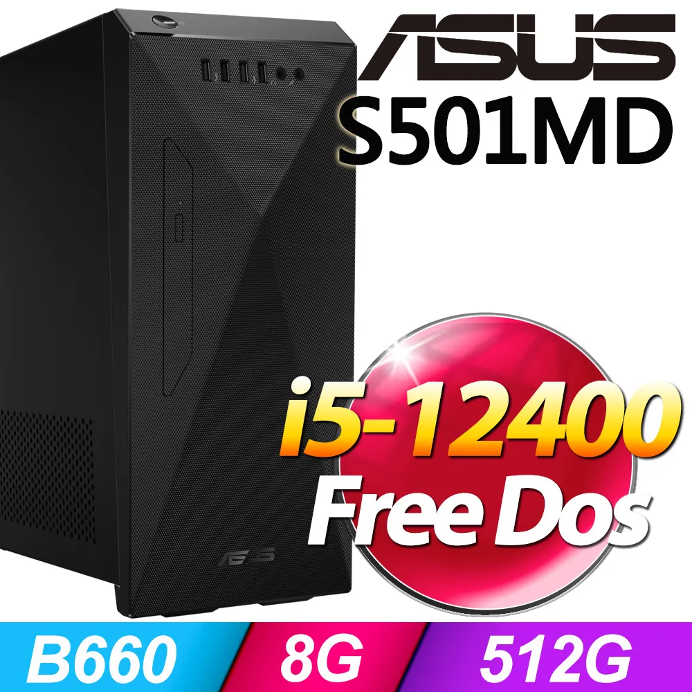 (24型LCD) + (商用)HP 400 G7 SFF(i5-10500/16G/512G SSD/W10P)-M.2 歷史價格詳細信息