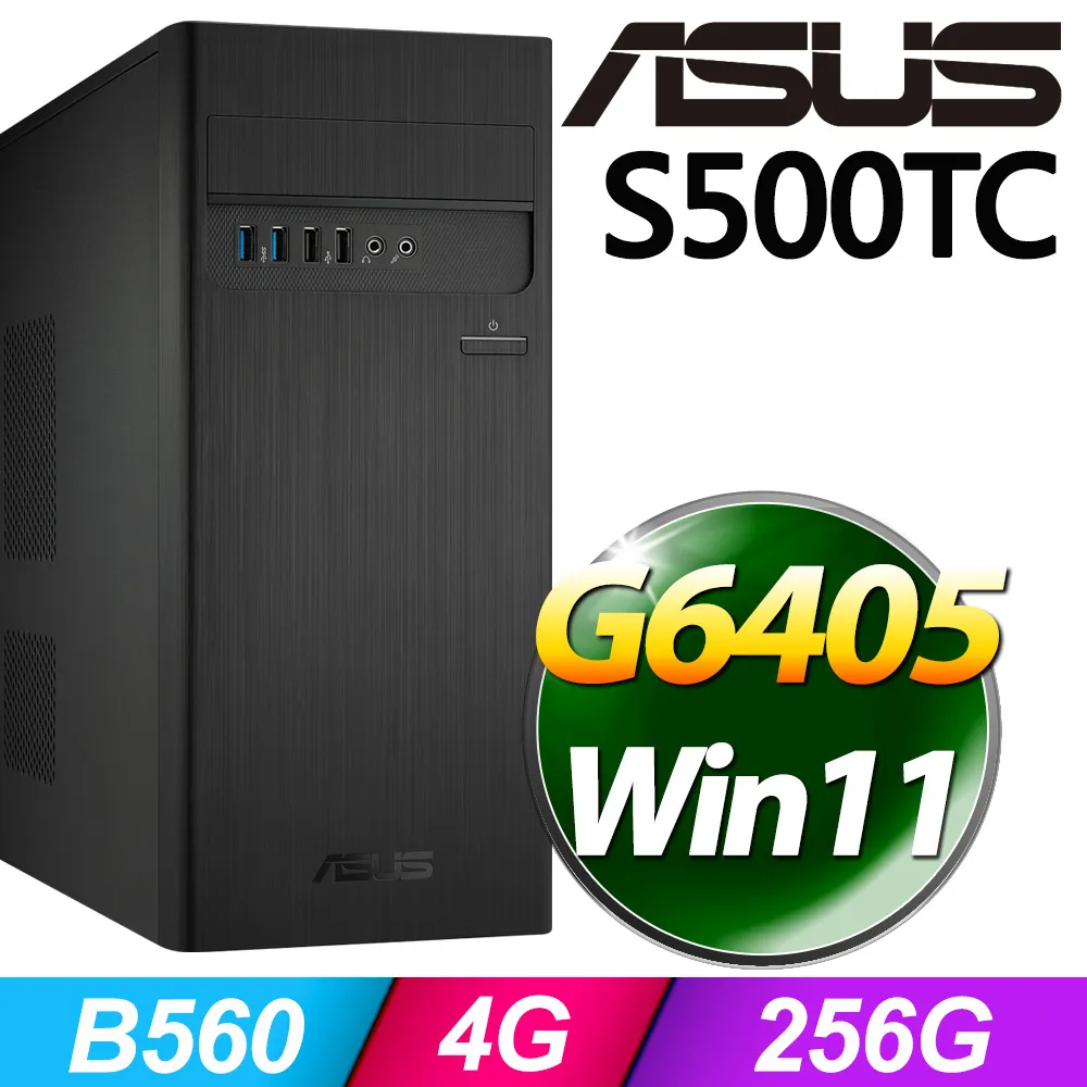 (24型LCD) + (商用)HP 400 G7 SFF(i5-10500/16G/512G SSD/W10P)-M.2 歷史價格詳細信息