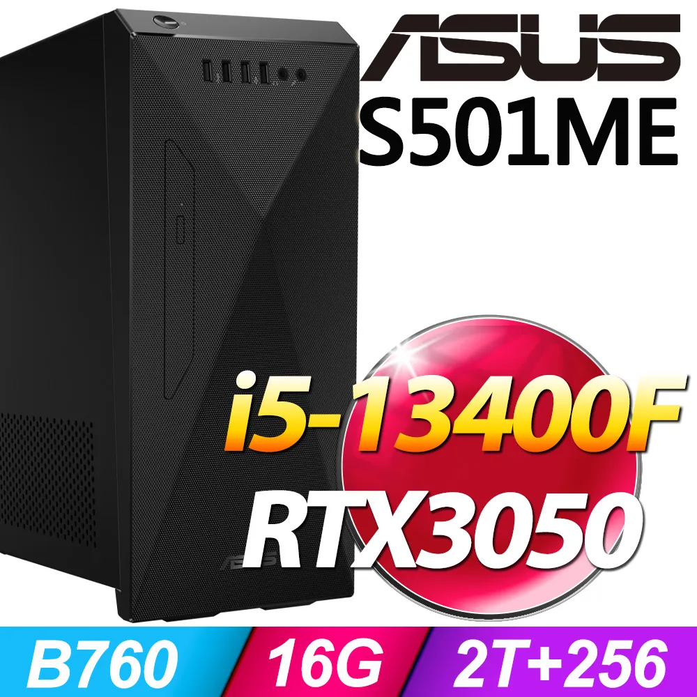 (24型LCD) + (商用)HP 400 G7 SFF(i5-10500/16G/512G SSD/W10P)-M.2 歷史價格詳細信息