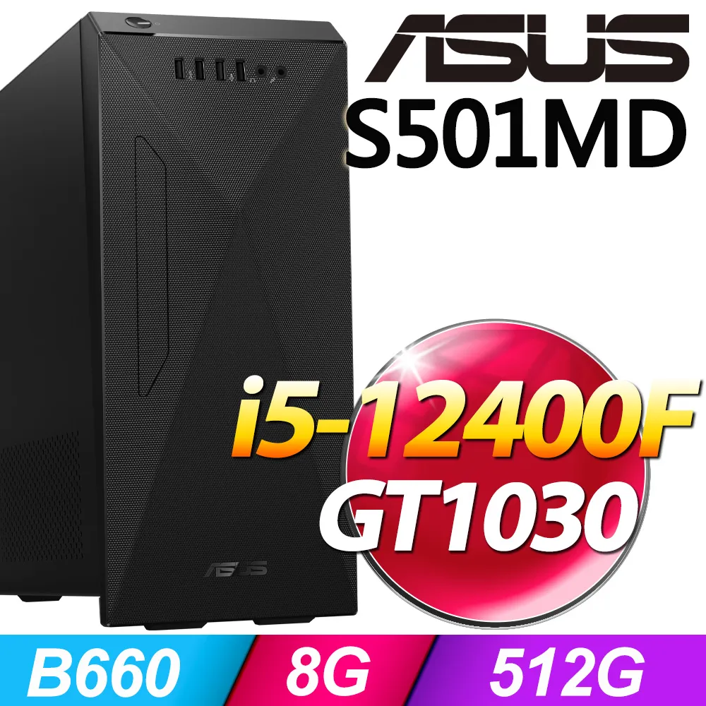 (24型LCD) + (商用)HP 400 G7 SFF(i5-10500/16G/512G SSD/W10P)-M.2 歷史價格詳細信息