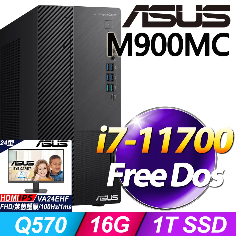 (24型LCD) + 華碩 H-S501MD-51240F007W 歷史價格詳細信息