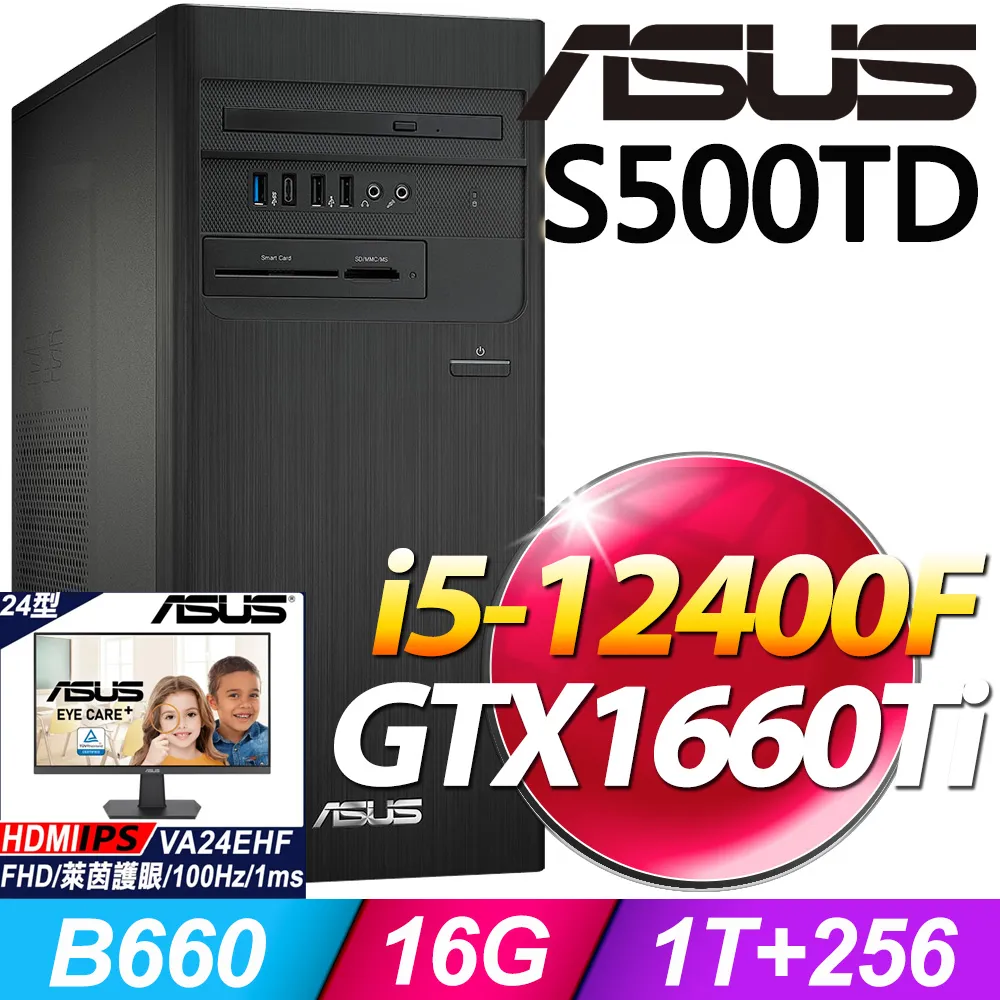 (24型LCD) + 華碩 H-S501MD-51240F007W 歷史價格詳細信息