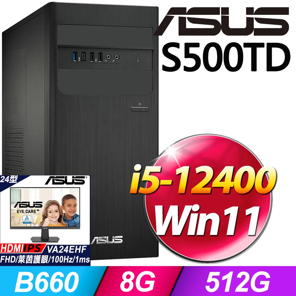 (24型LCD) + 華碩 H-S501MD-51240F007W 歷史價格詳細信息