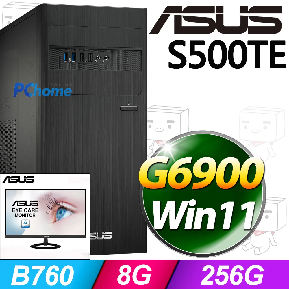 (24型LCD) + 華碩 H-S500TE-513400014W 歷史價格詳細信息