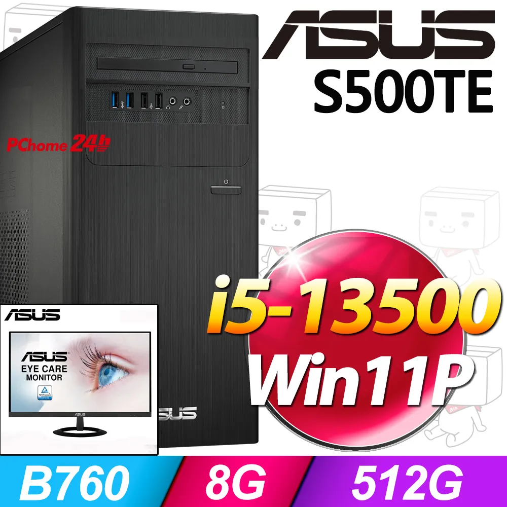 (24型LCD) + 華碩 H-S500TE-513400014W 歷史價格詳細信息