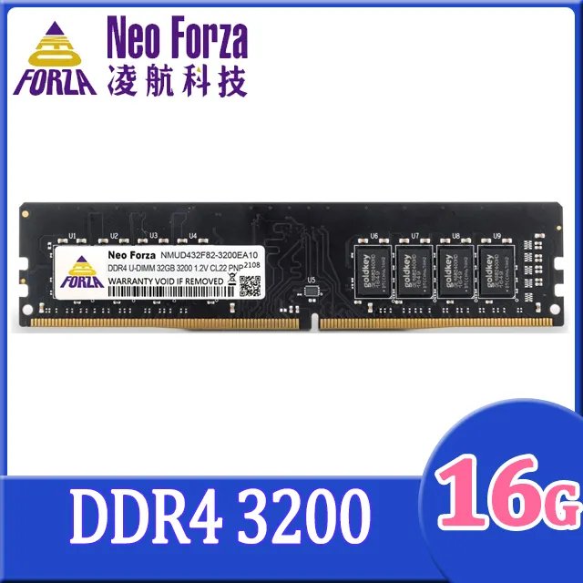 【Neo Forza 凌航】DDR4 3200/16G NB 用記憶體(NMSO416E82-3200EA10) 歷史價格詳細信息