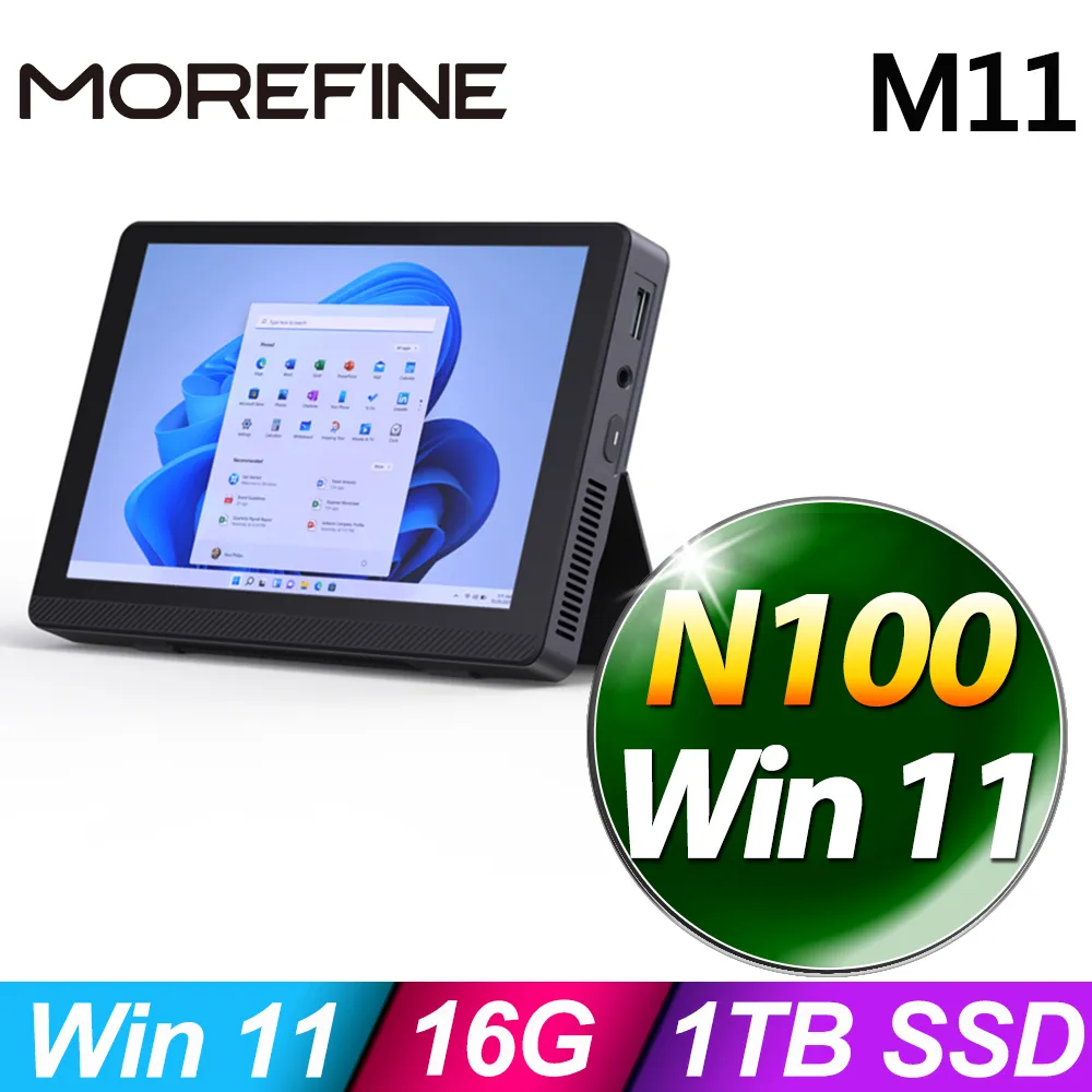 16g1tb平板電腦全網通雙卡5gwifi高清全面屏遊戲畫畫上網課學習 歷史價格詳細信息