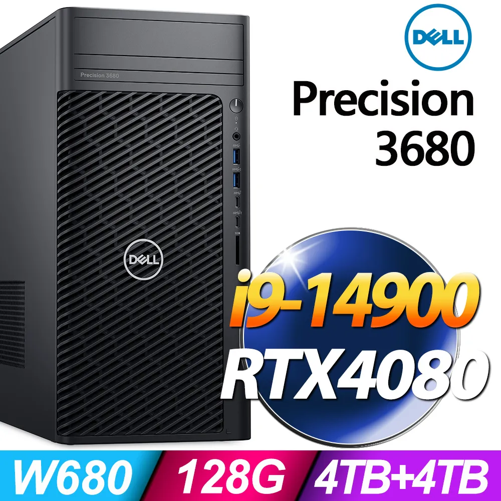 (商用)Dell Precision 3680(i7-14700/16G/2TB+512G SSD/W11P) 歷史價格詳細信息
